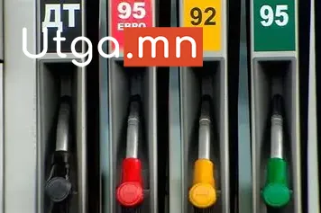 ШАТАХУУН ОЛГОЛТОД ТАВЬСАН ХЯЗГААРЛАЛТЫГ ЦУЦАЛЛАА