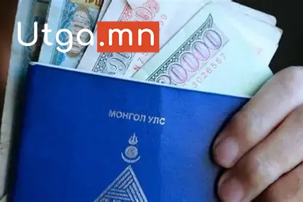 НИЙГМИЙН ХАЛАМЖИЙН ТЭТГЭВЭР, ТЭТГЭМЖИЙН ХЭМЖЭЭГ ШИНЭЧЛЭН ТОГТООЛОО. МОНГОЛ УЛСЫН 2026 ОНЫ ТӨСВИЙН ТУХАЙ ХУУЛЬД ХӨГЖЛИЙН БЭРХШЭЭЛТЭЙ ХҮНИЙ ТЭТГЭВЭР, ТЭТГЭМЖИЙГ 20 ХУВИАР, БУСАД ТЭТГЭВЭР, ТЭТГЭМЖИЙГ 8.6 ХУВИАР НЭМЭГДҮҮЛЭХЭЭР ТУСГАСАН.